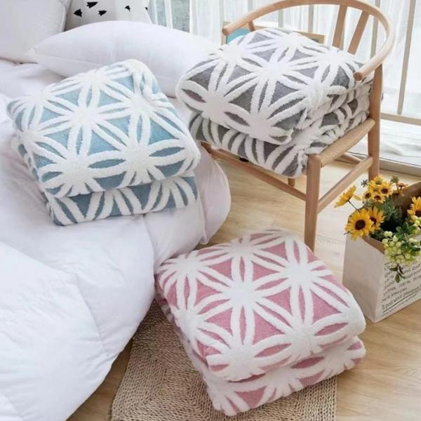 Comfort Fleece Blanket