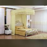 4 stand white pipe strong Mosquito Net