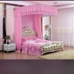 4 stand white pipe strong Mosquito Net