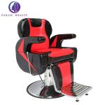 comfortable saloon chair